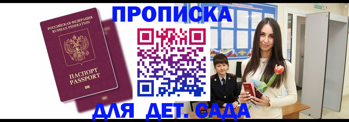 форма 3 в Муроме