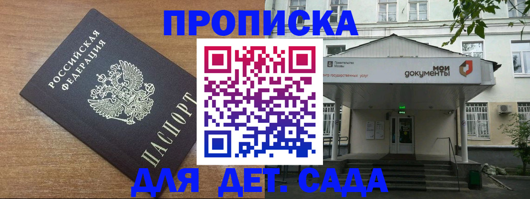 форма 3 в Муроме